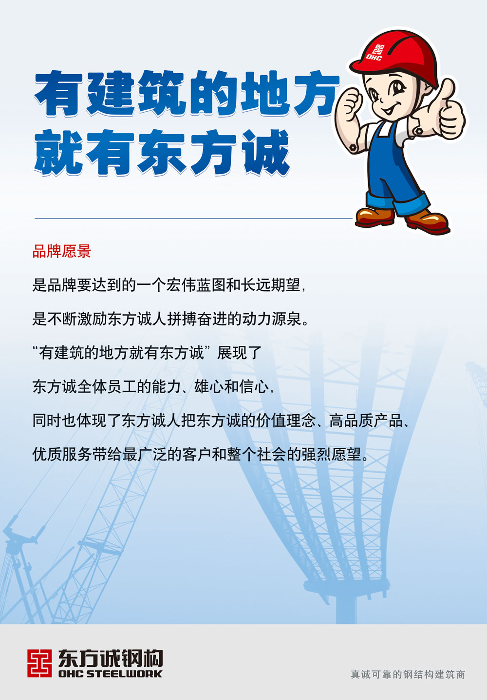 �»ƽ�Ǽ��š�(�й���)�ٷ���վ