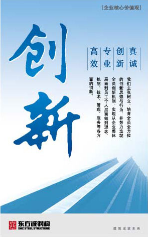 �»ƽ�Ǽ��š�(�й���)�ٷ���վ