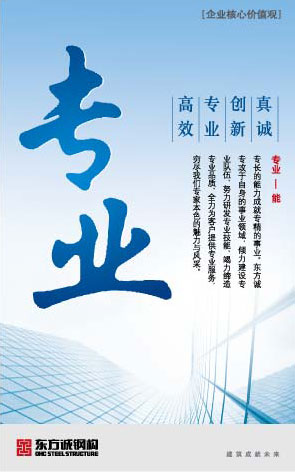 �»ƽ�Ǽ��š�(�й���)�ٷ���վ